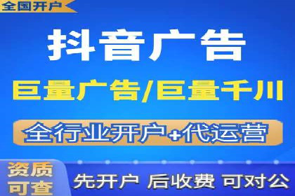 百度推广创意优化方法及成功企业案例